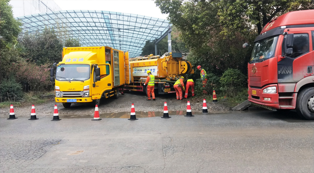 东城街道成区雨污水管网“四位一体”检测疏通项目